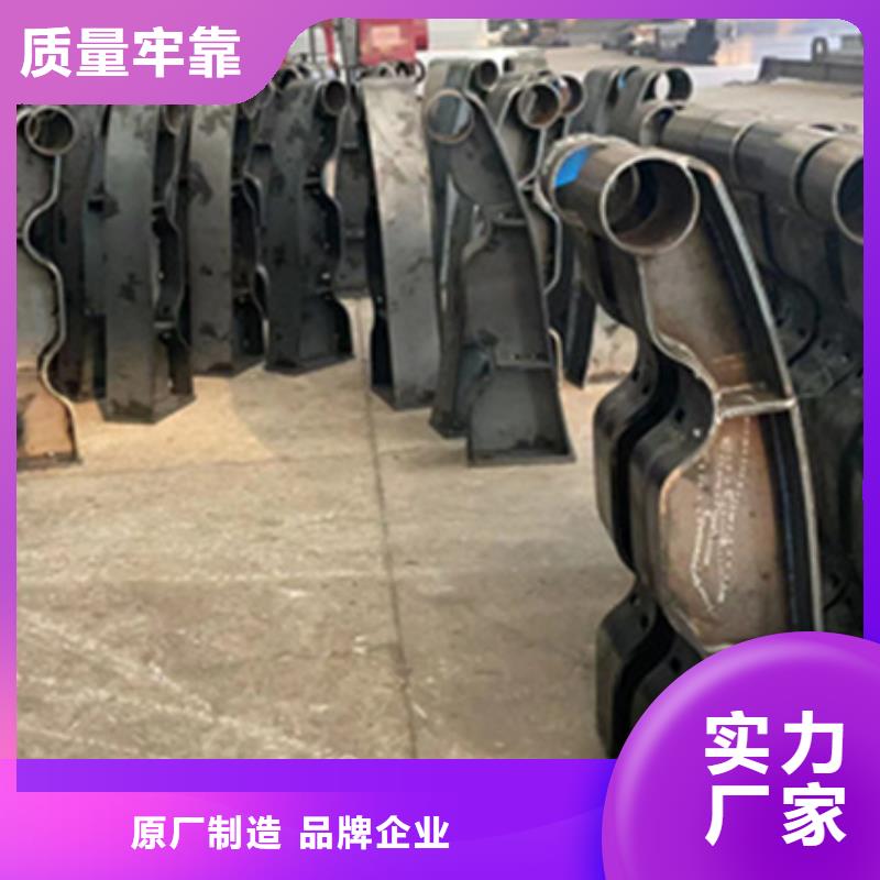 护栏桥梁防撞护栏价格实惠工厂直供