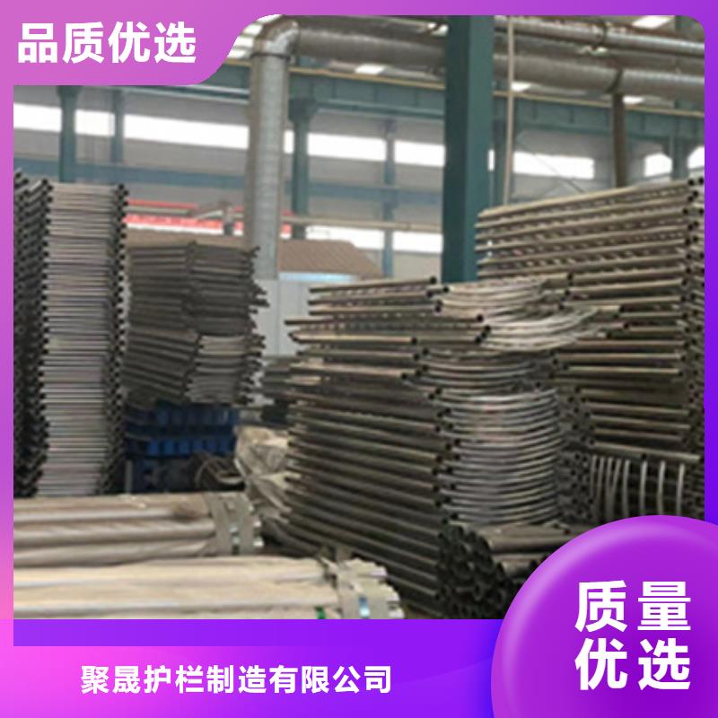 护栏-【铝合金护栏】多种规格供您选择