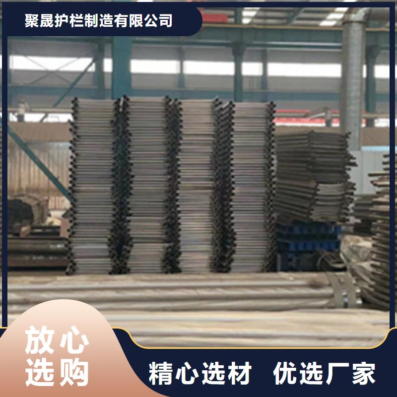 道路护栏厂家视频-道路护栏厂家-聚晟护栏制造(兴安市分公司)服务区域锡林郭勒|乌海|呼伦贝尔|包头|鄂尔多斯|赤峰|通辽