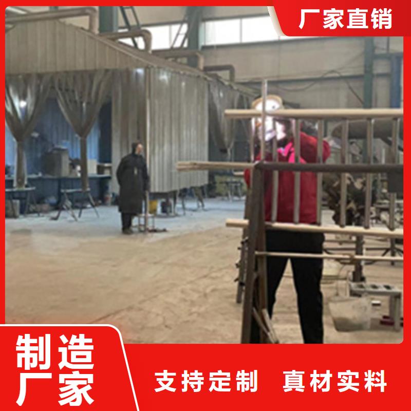 护栏铝合金护栏定制不额外收费