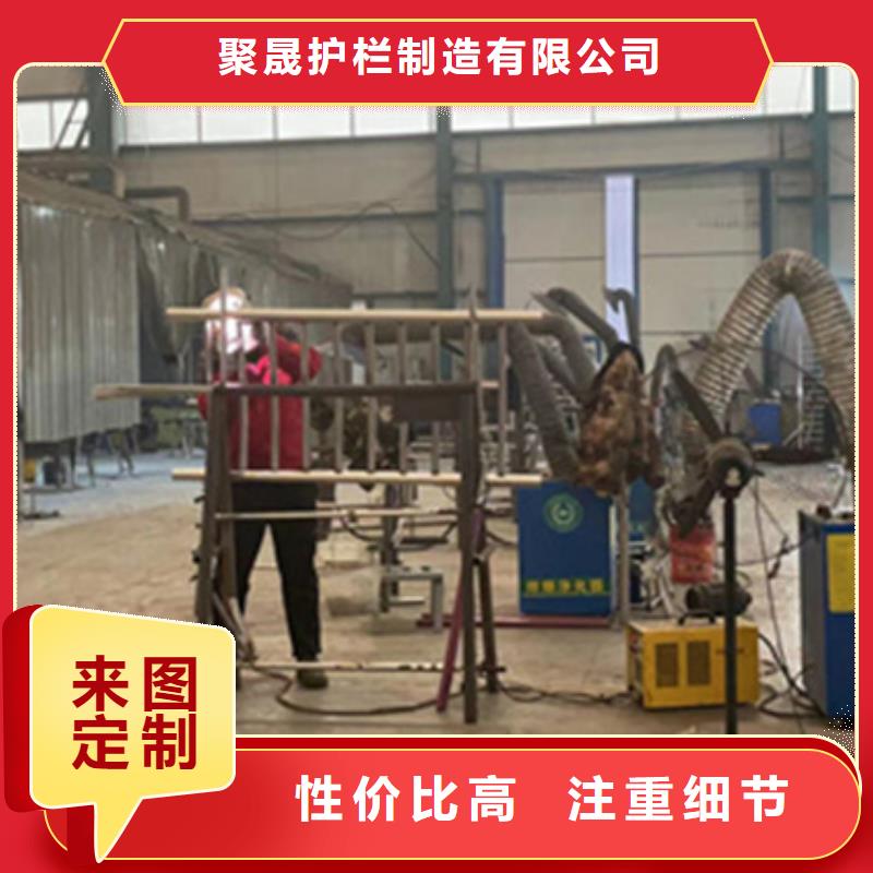 护栏景观护栏厂家实拍品质保障
