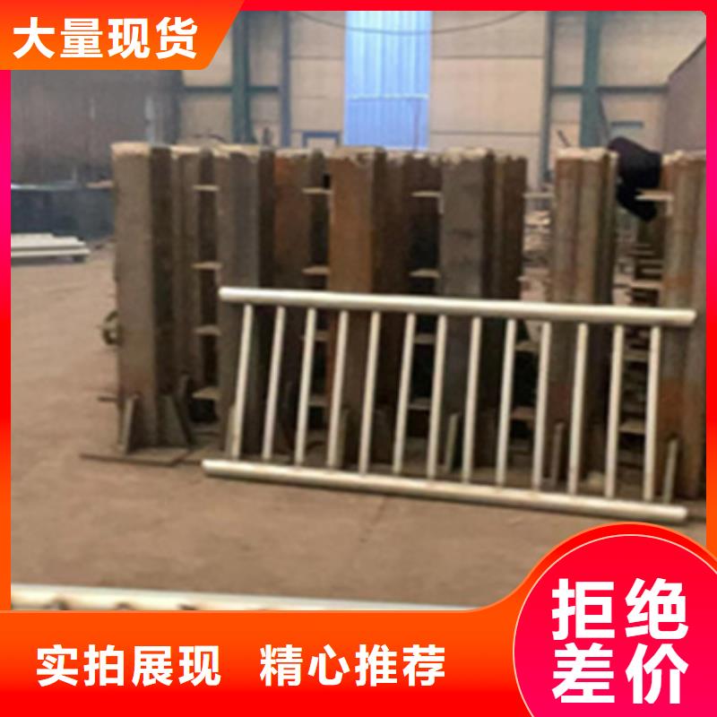 护栏【热镀锌立柱】价格实惠工厂直供