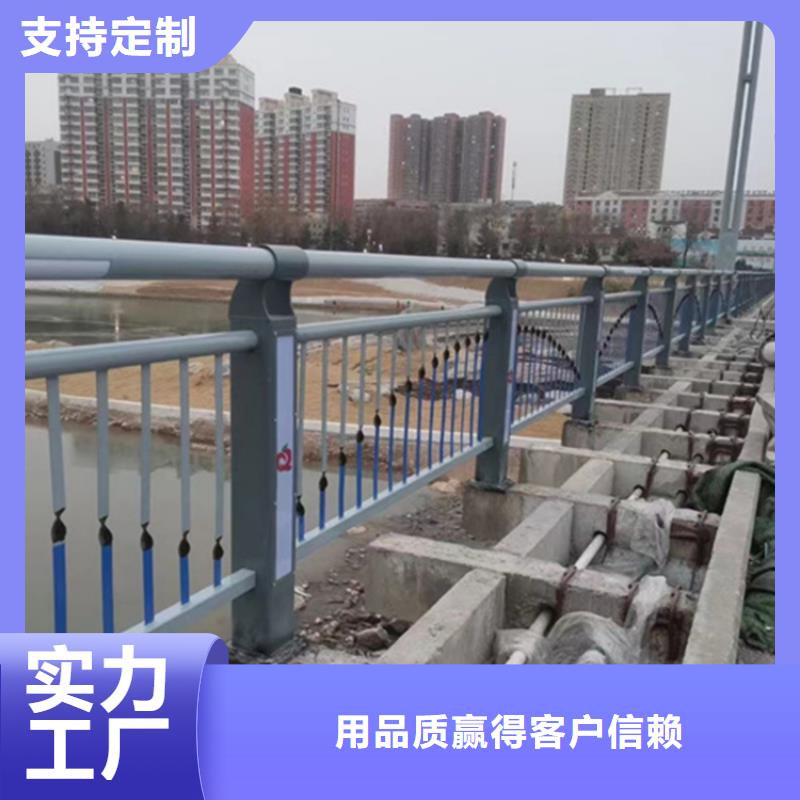 护栏桥梁防撞护栏价格实惠工厂直供