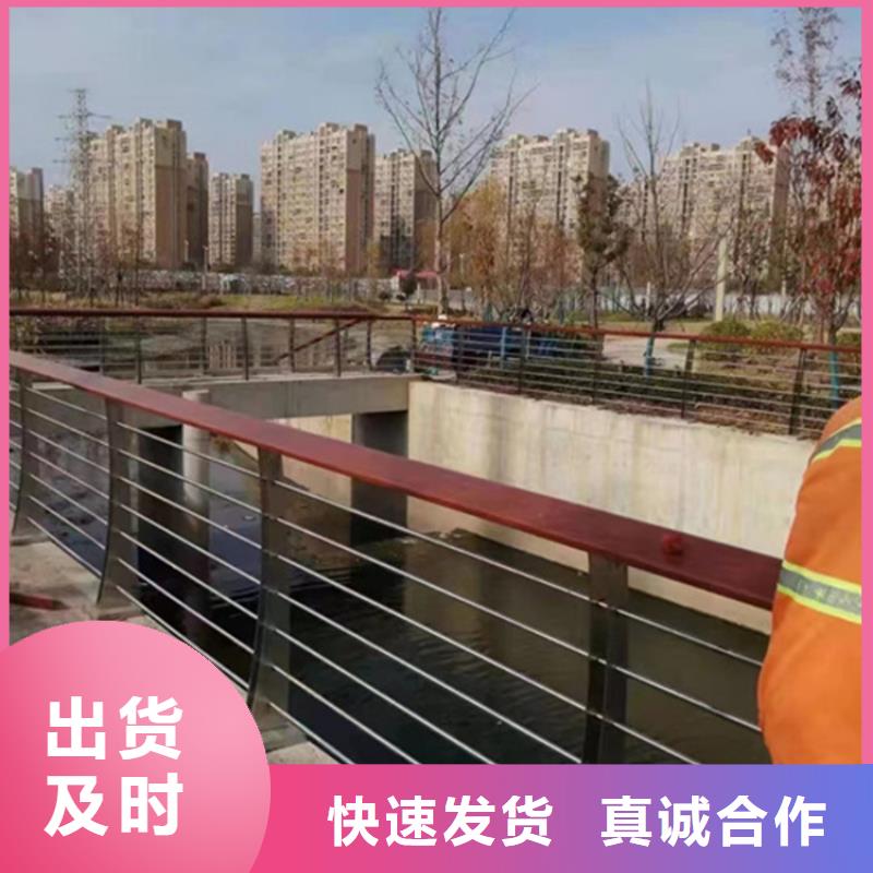 护栏景观护栏厂家实拍品质保障