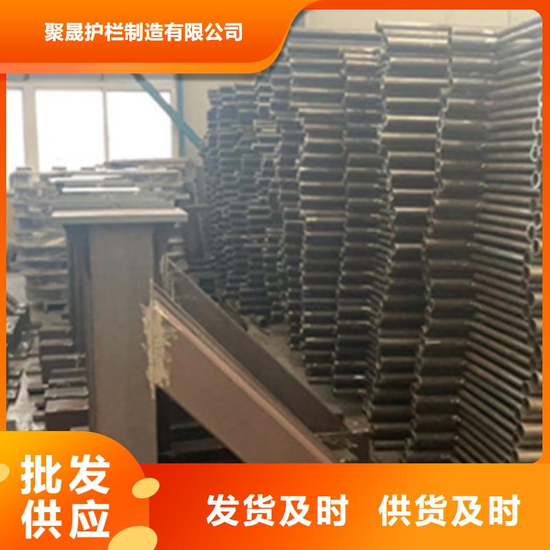 护栏景观护栏厂家快速生产
