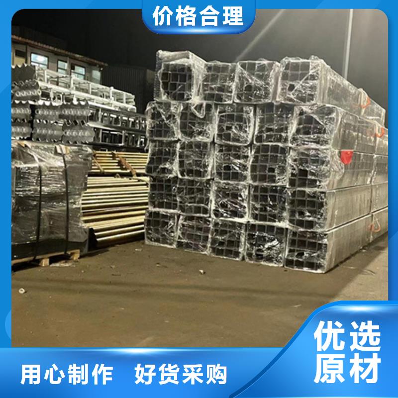 护栏 国道抗冲击围栏购买的是放心