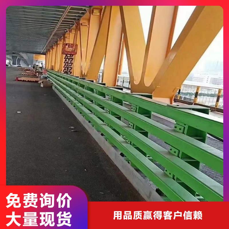 护栏桥梁防撞护栏价格实惠工厂直供