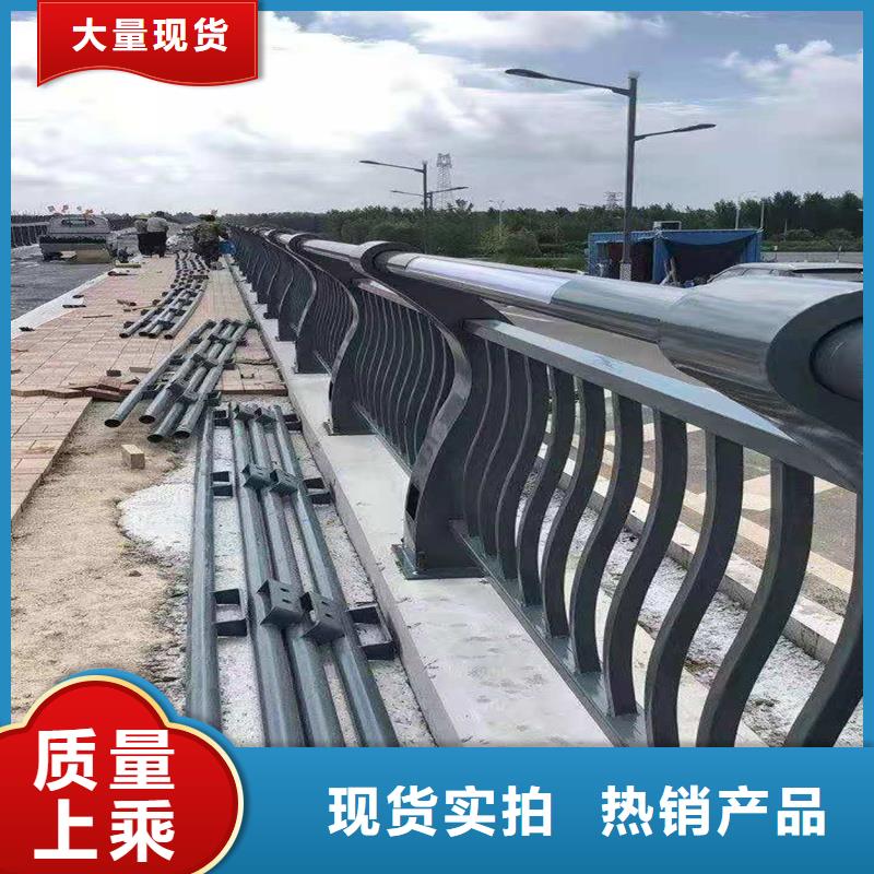 护栏中央分隔栏实地大厂