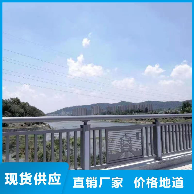 道路护栏厂家视频-道路护栏厂家-广东省汕头市周边生产厂家-潮阳|龙湖|阳江|江门|云浮|东莞