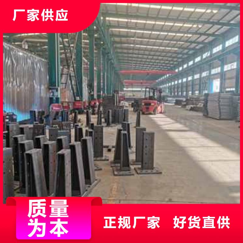 公路不锈钢景观护栏专业配送