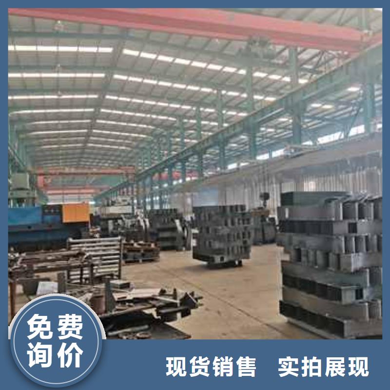 道路护栏厂家视频-道路护栏厂家-广东省汕头市周边生产厂家-潮阳|龙湖|阳江|江门|云浮|东莞