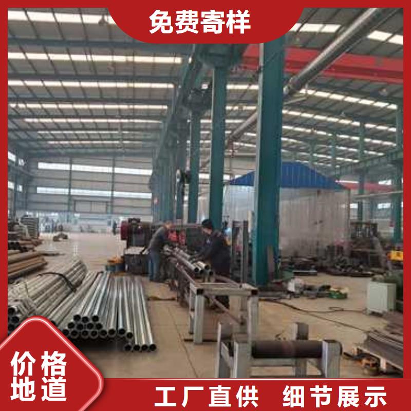 护栏景观护栏厂家货源充足