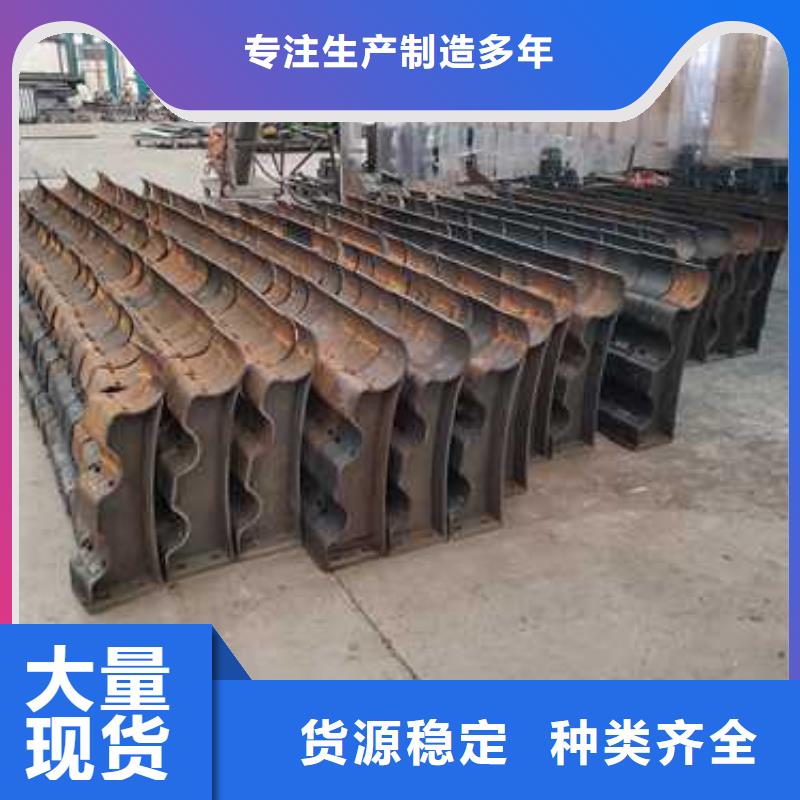 护栏-河堤防撞护栏您想要的我们都有