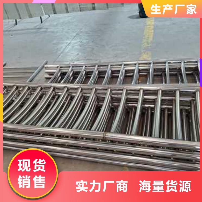 护栏-栈道护栏行业优选