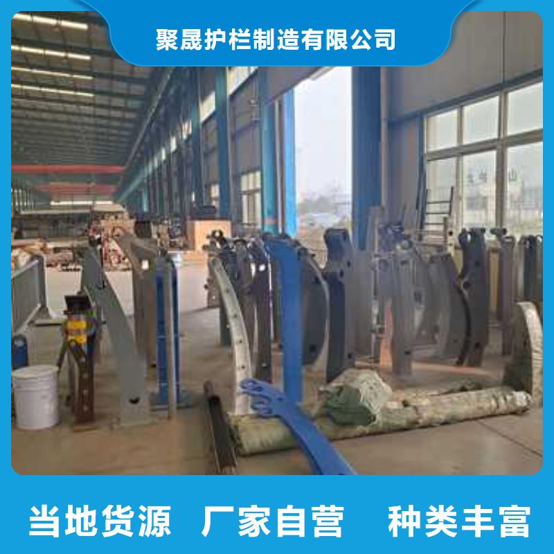 护栏景观护栏厂家实拍品质保障