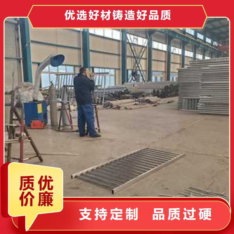 护栏景观护栏厂家快速生产