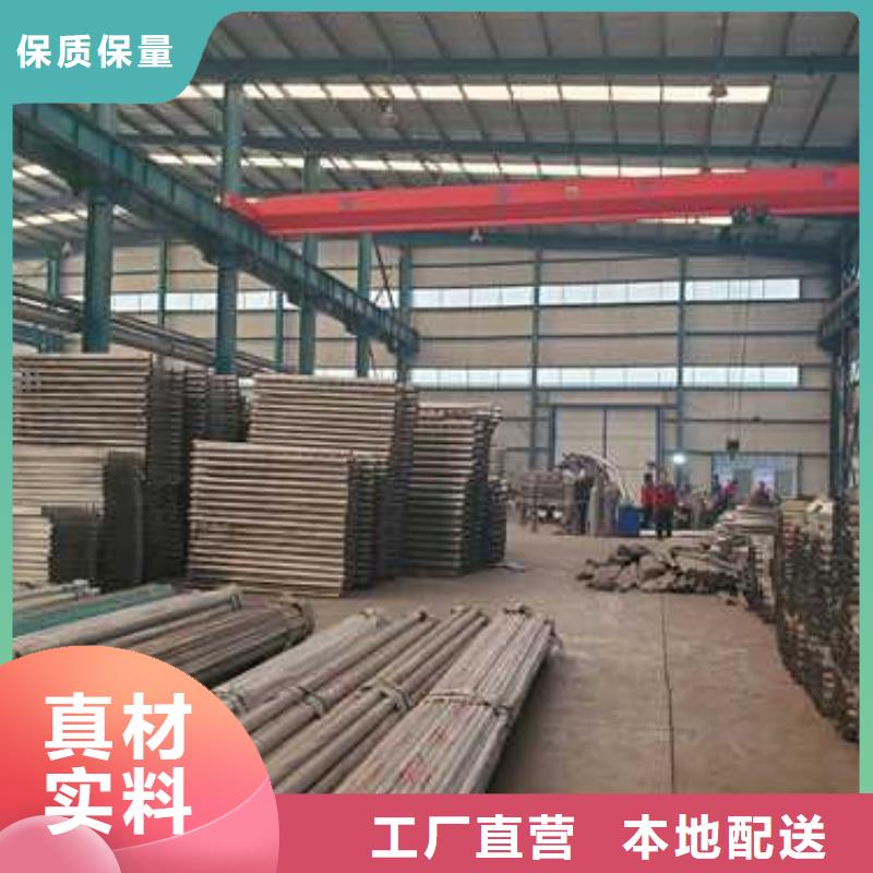 护栏景观护栏厂家实拍品质保障