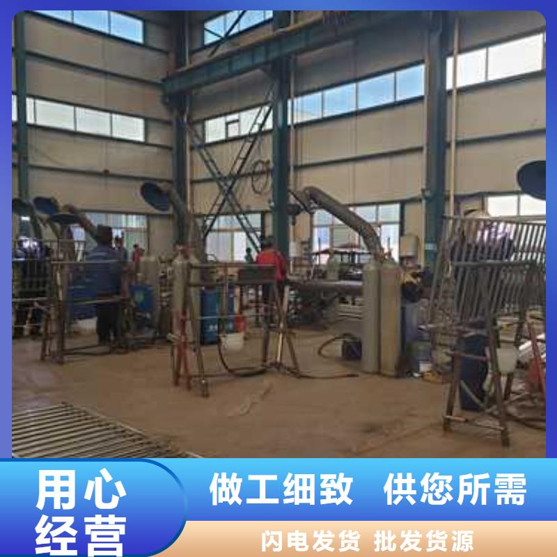 道路护栏厂家视频-道路护栏厂家-广东省汕头市周边生产厂家-潮阳|龙湖|阳江|江门|云浮|东莞