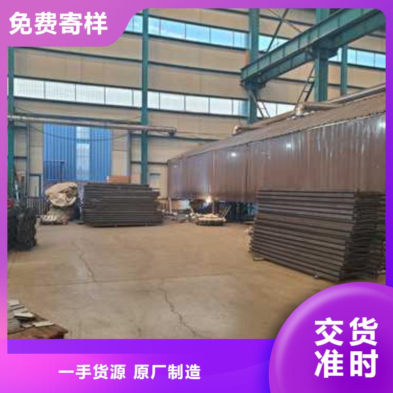 护栏桥梁防撞护栏价格实惠工厂直供