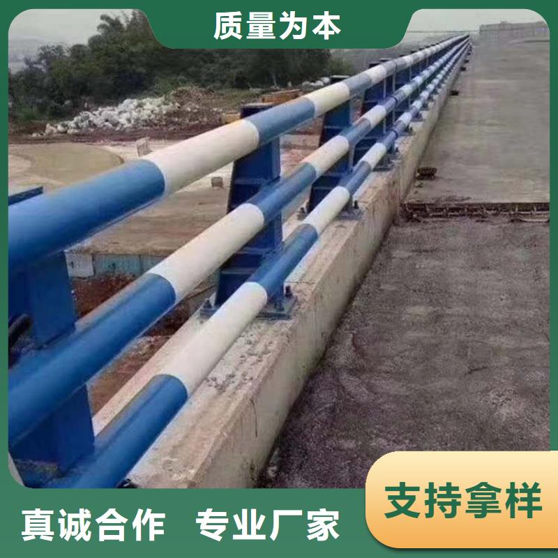 公路防撞护栏品质保证