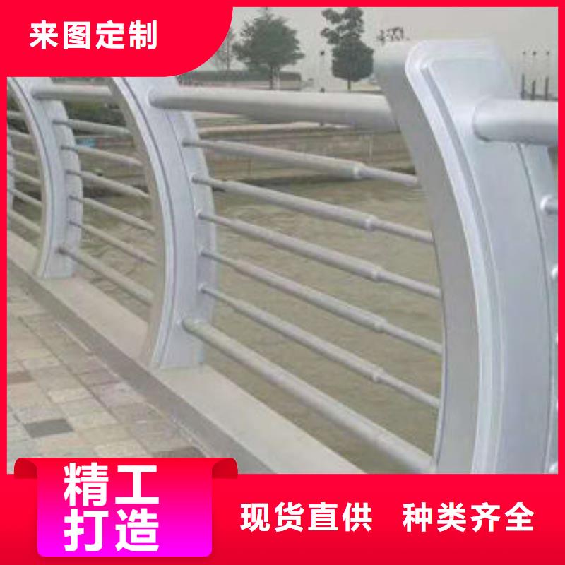 道路护栏厂家视频-道路护栏厂家-广东省汕头市周边生产厂家-潮阳|龙湖|阳江|江门|云浮|东莞