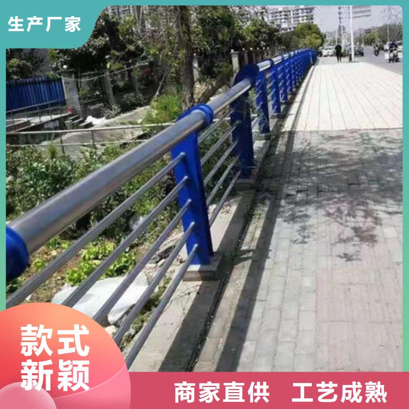 护栏【热镀锌立柱】价格实惠工厂直供