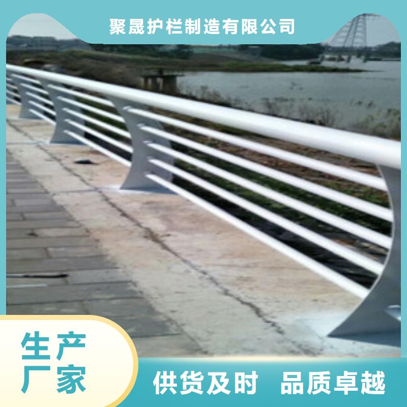 护栏 国道抗冲击围栏购买的是放心