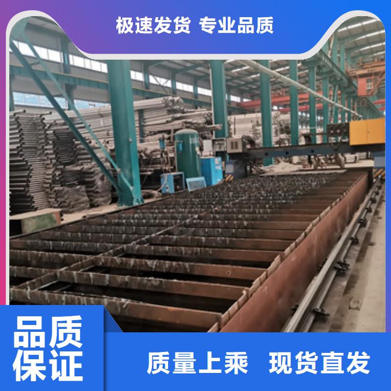 护栏景观护栏厂家快速生产