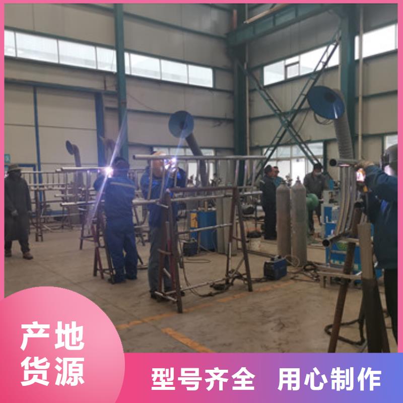 护栏-河堤防撞护栏您想要的我们都有