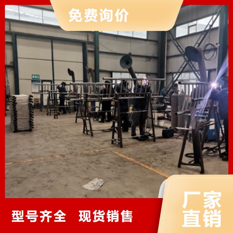 公路不锈钢景观护栏专业配送