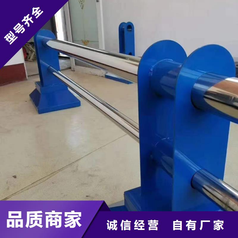护栏景观护栏厂家实拍品质保障