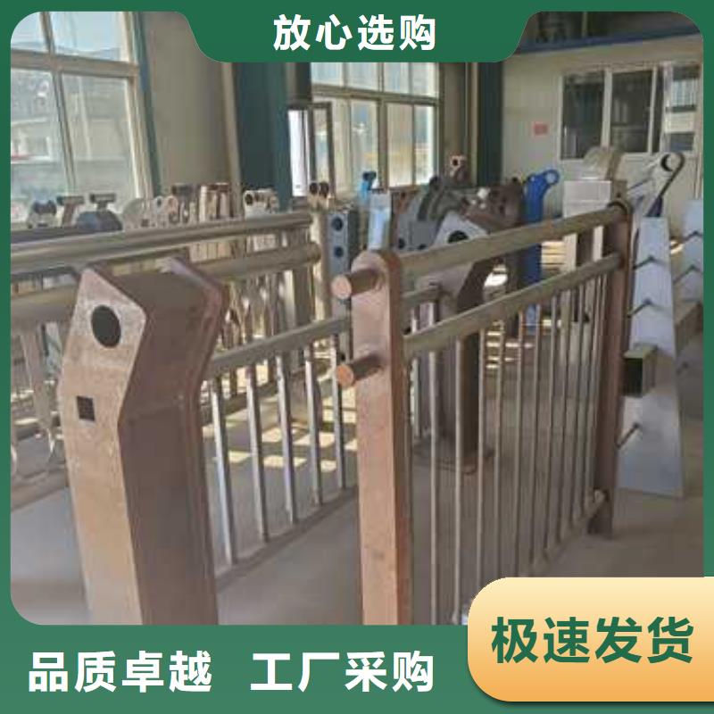 护栏 国道抗冲击围栏购买的是放心