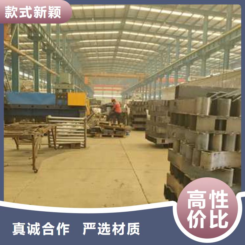 护栏-【铝合金护栏】多种规格供您选择