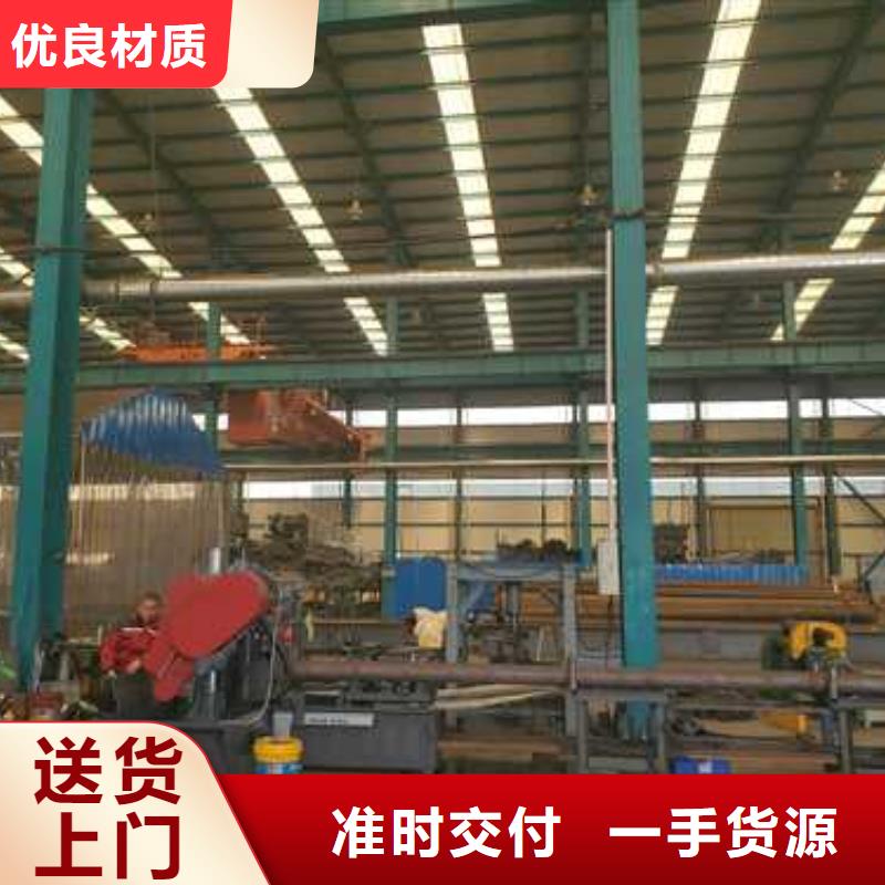 护栏,【高速开口栏网】研发生产销售