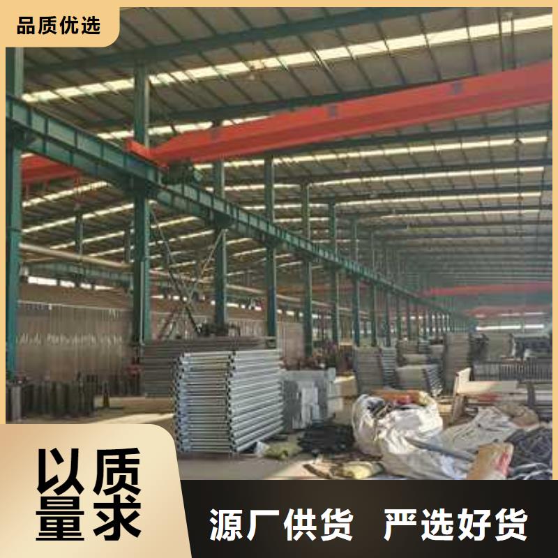 道路护栏厂家视频-道路护栏厂家|海南省|三亚|海口