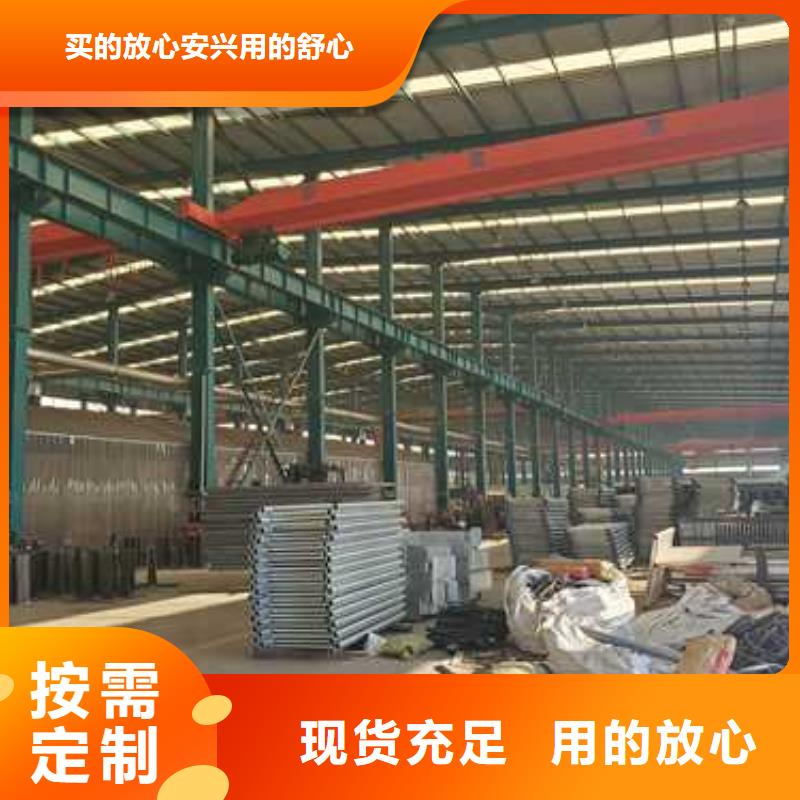 护栏桥梁防撞护栏价格实惠工厂直供
