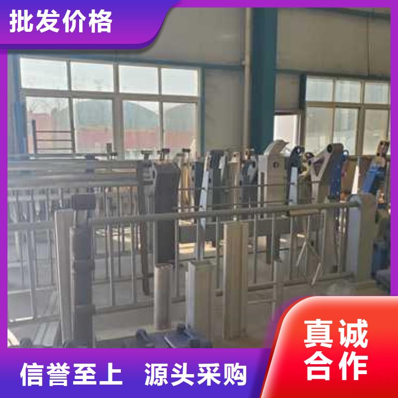 护栏 国道抗冲击围栏购买的是放心
