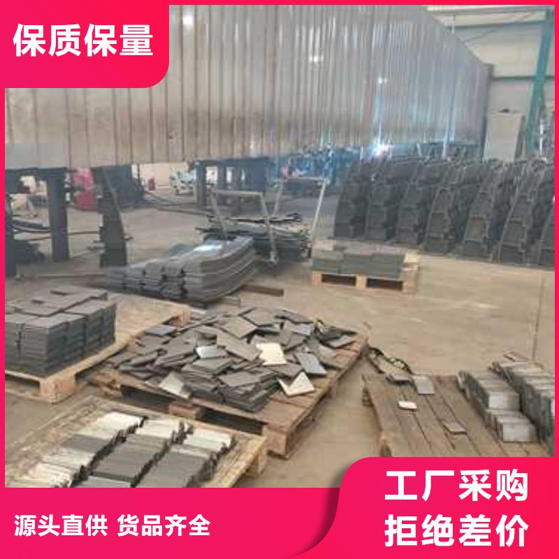 护栏【热镀锌立柱】价格实惠工厂直供
