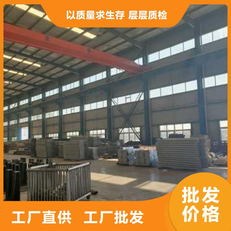 护栏景观护栏厂家实拍品质保障