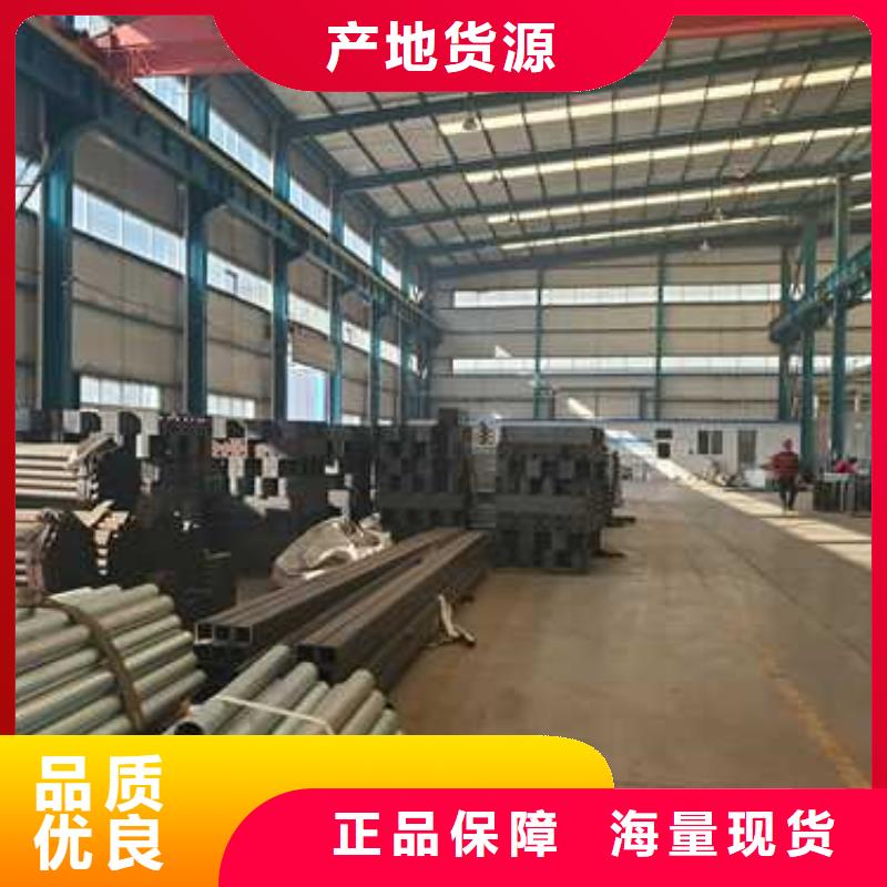 护栏-河堤防撞护栏您想要的我们都有
