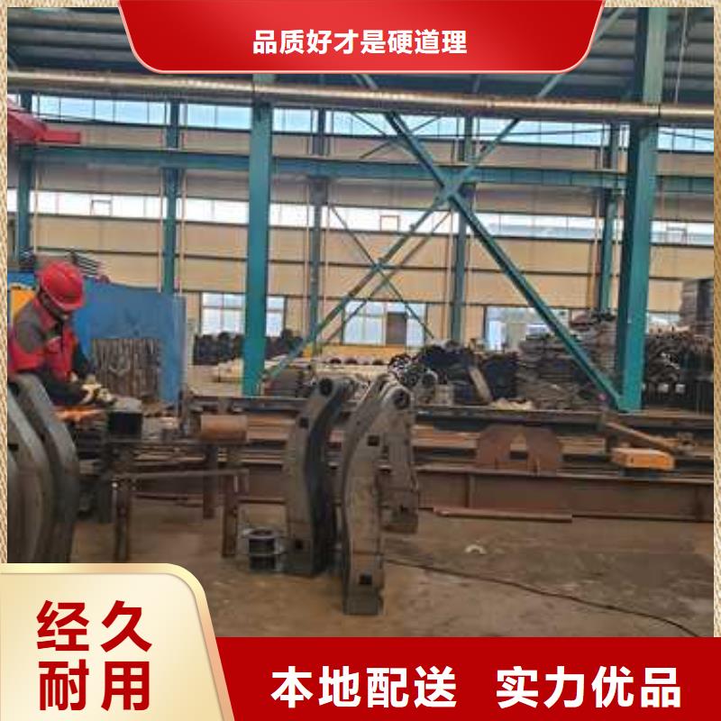 护栏景观护栏厂家货源充足