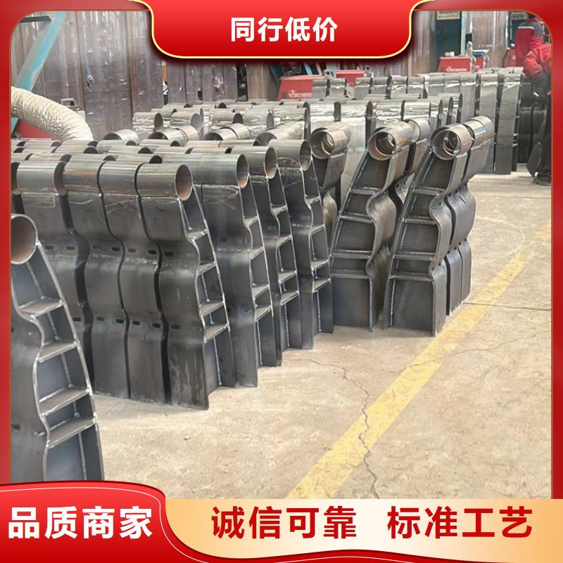 道路护栏厂家视频-湖北省武汉市|硚口|江汉|恩施|随州|襄阳|黄石|宜昌|咸宁道路护栏厂家-聚晟