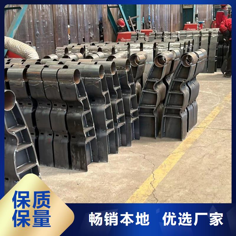 护栏城市景观防护栏经验丰富品质可靠