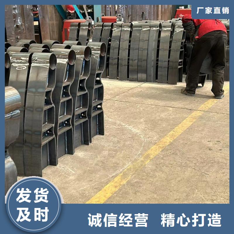 护栏不锈钢护栏源头厂家直销