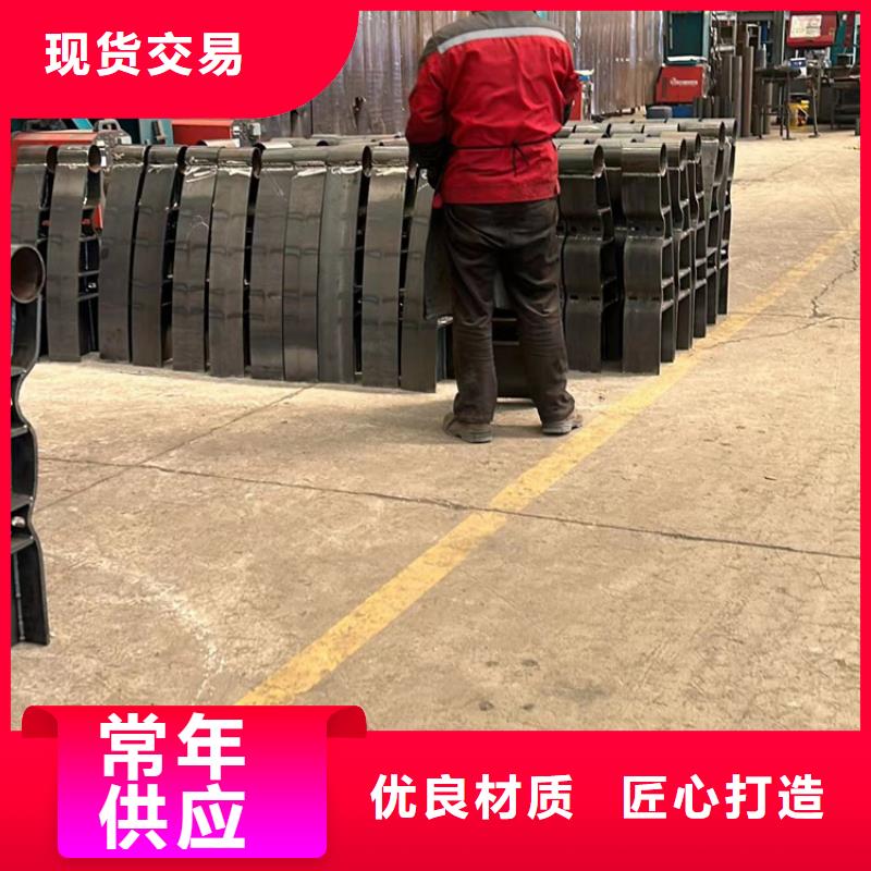 道路护栏厂家视频-道路护栏厂家-内蒙古呼伦贝尔市乌海|兴安|呼和浩特|包头|阿拉善同城供应商