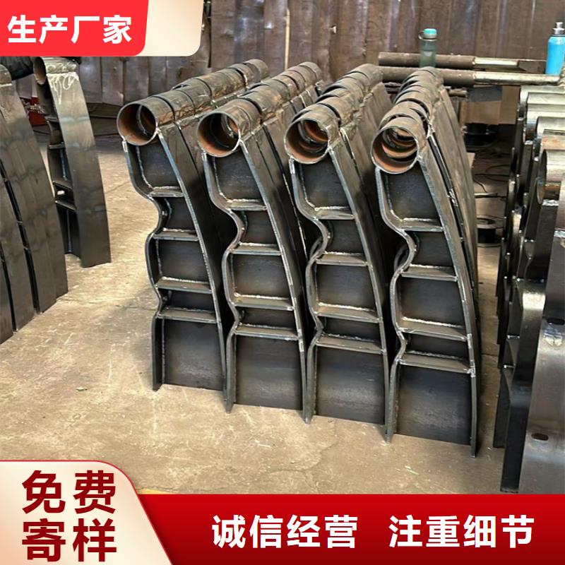 护栏道路隔离栏来图来样定制