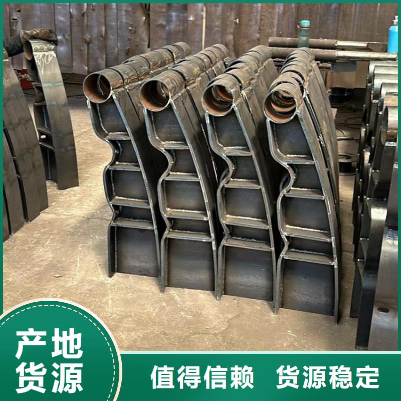 道路护栏厂家视频-湖北省武汉市|硚口|江汉|恩施|随州|襄阳|黄石|宜昌|咸宁道路护栏厂家-聚晟