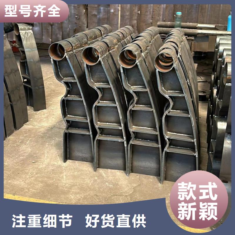 护栏,【城市景观防护栏】多种场景适用