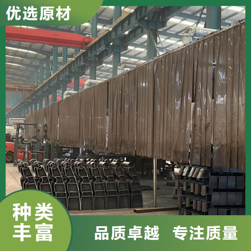 乐东县天桥不锈钢缆索护栏厂家，价廉