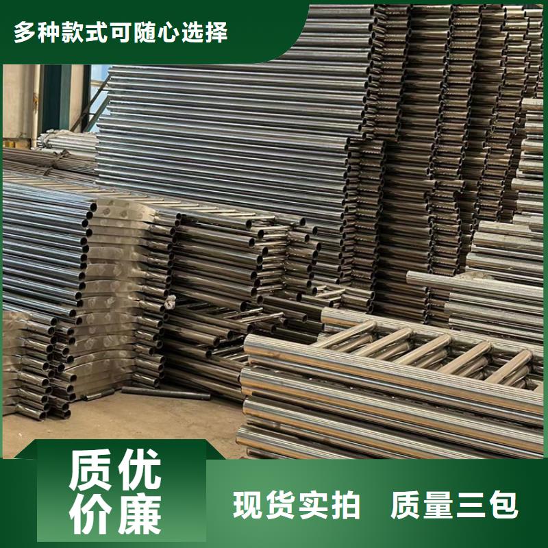 道路护栏厂家视频-湖北省武汉市|硚口|江汉|恩施|随州|襄阳|黄石|宜昌|咸宁道路护栏厂家-聚晟
